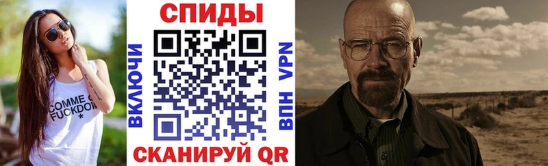 Купить  Павловский Посад  АМФ 97% 