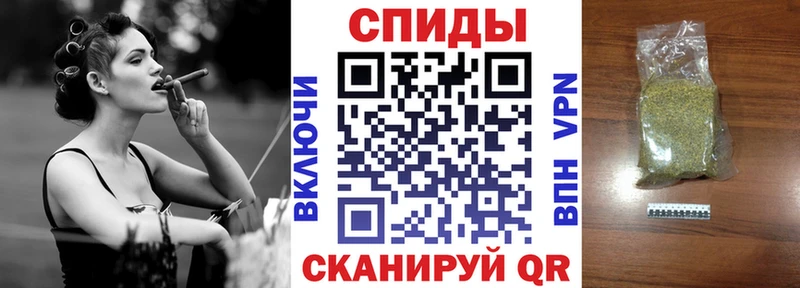Купить  Павловский Посад  Бутират BDO 