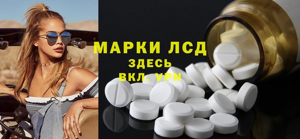 альфа пвп VHQ Нефтекумск