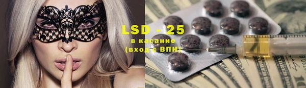 альфа пвп VHQ Нефтекумск