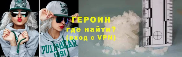 прущая мука Нефтегорск
