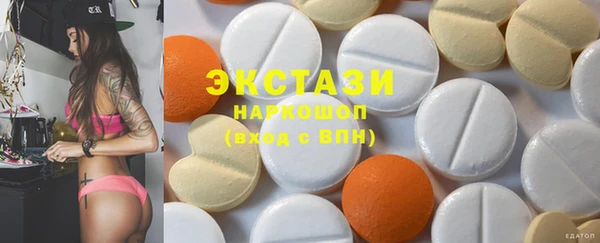прущая мука Нефтегорск