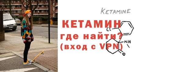 прущая мука Нефтегорск