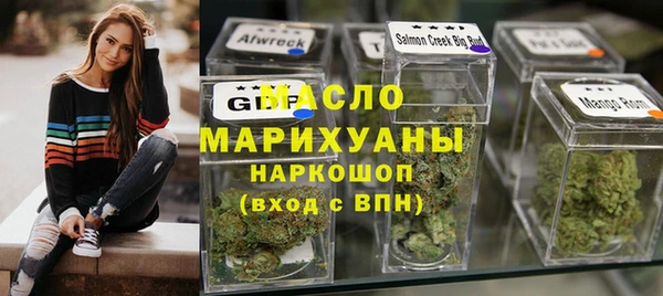 альфа пвп VHQ Нефтекумск