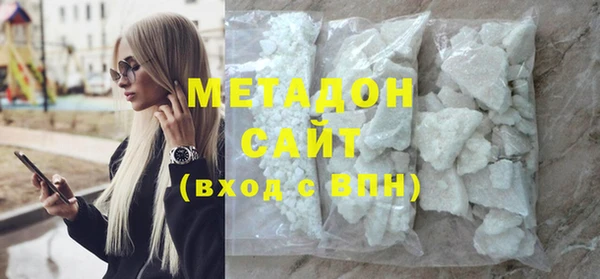 прущая мука Нефтегорск