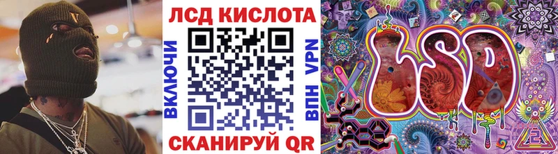 Марки N-bome 1,5мг  Купить  Павловский Посад 