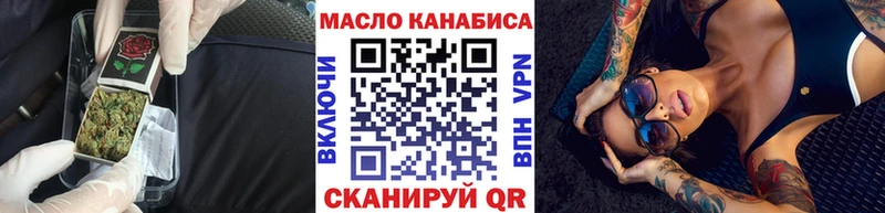 Купить закладки  Павловский Посад  ТГК Wax 